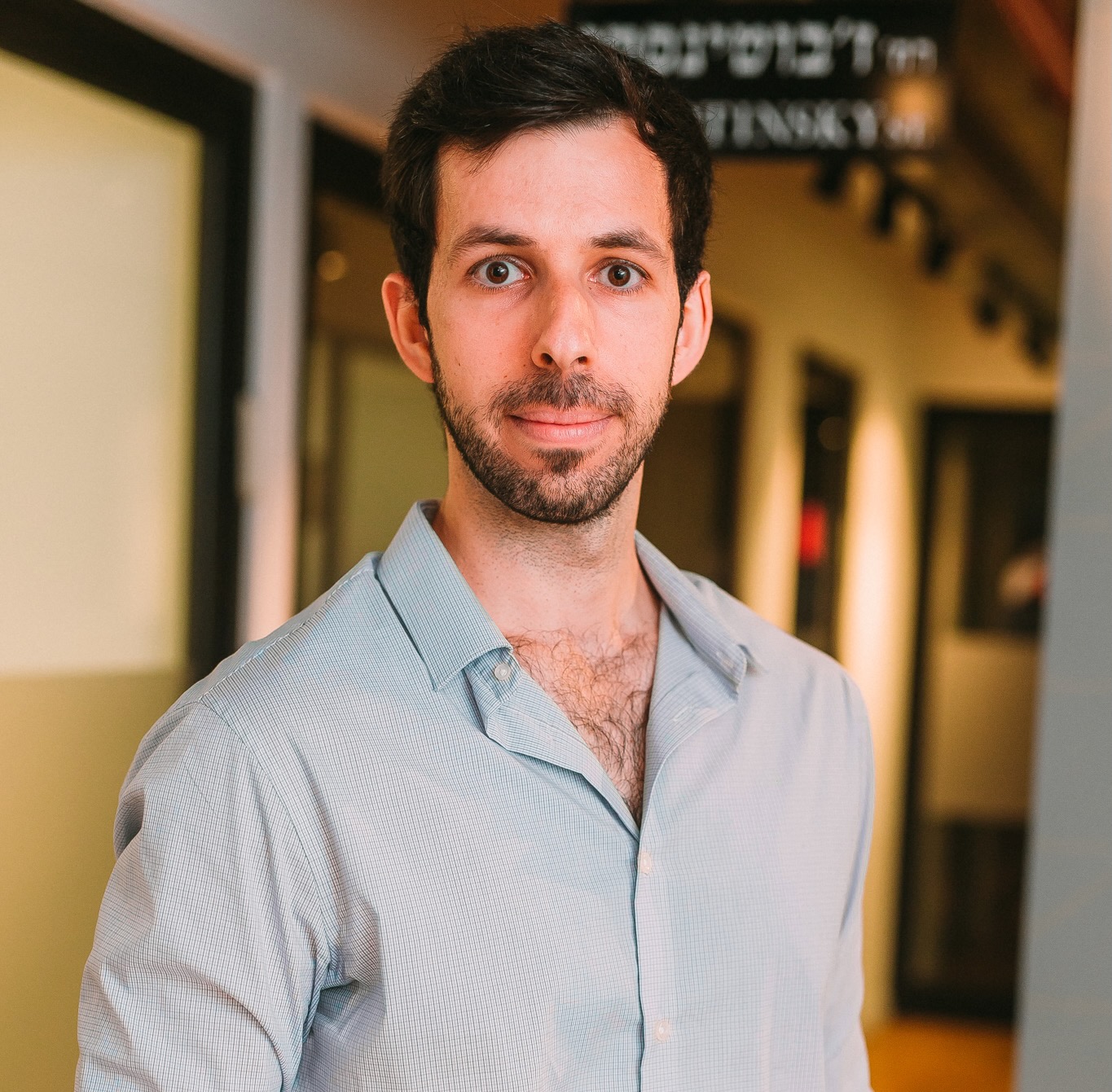Portrait of Daniel Alfasi